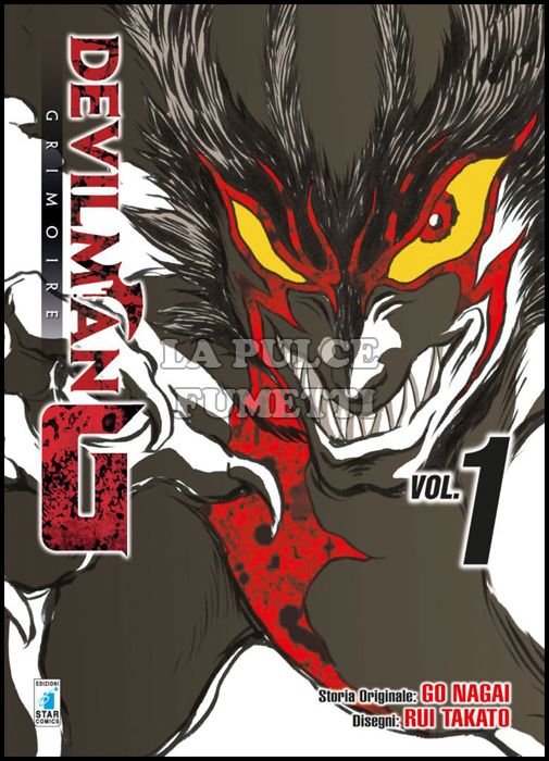 ACTION #   293 - DEVILMAN G GRIMOIRE 1